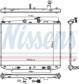 Радіатор охолодження Nissens 606827