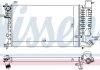 Интеркуллер Nissens 61252A (фото 1)