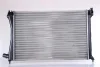 Радіатор, охолодження двигуна Nissens 61298 (фото 2)