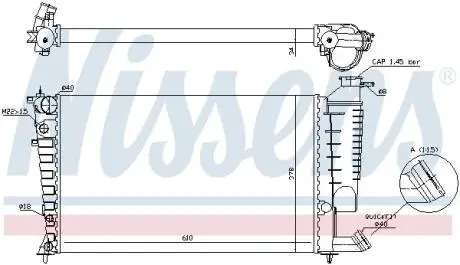 Интеркуллер Nissens 61317A