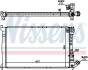 Интеркуллер Nissens 61349A (фото 6)