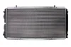 Радиатор, охлаждение двигателя Nissens 61390 (фото 2)