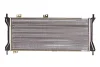 Радиатор Nissens 617731 (фото 1)