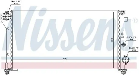 Радиатор, охлаждение двигателя Nissens 617846
