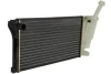 Радиатор, охлаждение двигателя Nissens 617852 (фото 3)