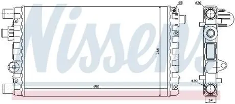 Радиатор двигателя fiat seicento 1.1 98- Nissens 61785