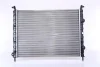 Радіатор, охолодження двигуна Nissens 617862 (фото 2)