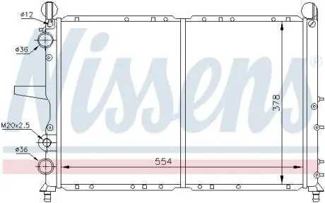 Радиатор, охлаждение двигателя Nissens 61816