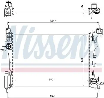 Радиатор двигателя grande punto 1.2/1.4 05- Nissens 61917