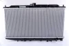 Радиатор Nissens 62256 (фото 2)