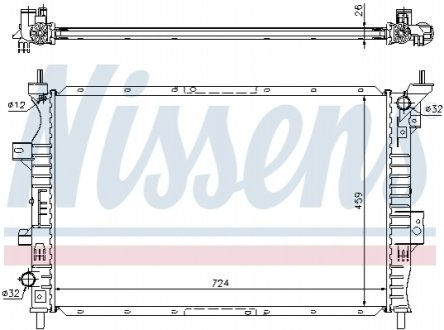 Інтеркулер Nissens 62357