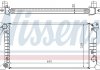 Интеркуллер Nissens 62369A (фото 1)