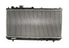 Радиатор, охлаждение двигателя Nissens 62403 (фото 1)