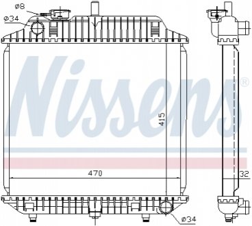 Радіатор, охолодження двигуна Nissens 62516