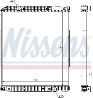 Радиатор, охлаждение двигателя Nissens 626530