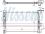 Інтеркулер Nissens 62661A (фото 5)