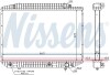 Радіатор, охолодження двигуна Nissens 62727A (фото 5)