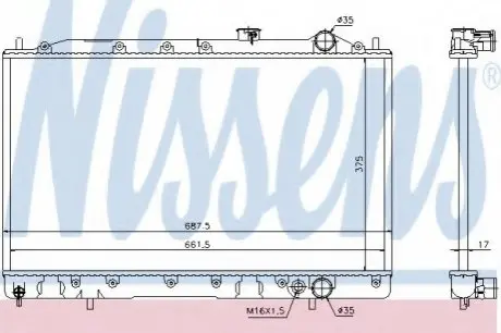 Радиатор, охлаждение двигателя Nissens 62836