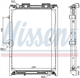 Радиатор системы охлаждения Nissens 62870A