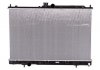 Радиатор, охлаждение двигателя Nissens 628964 (фото 1)