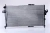 Радиатор, охлаждение двигателя Nissens 63009A (фото 2)