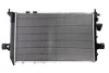 Радиатор, охлаждение двигателя Nissens 63021A (фото 2)