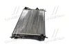 Радиатор, охлаждение двигателя Nissens 63023 (фото 2)