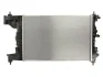 Радиатор, охлаждение двигателя Nissens 630725 (фото 2)