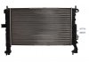 Радиатор двигателя opel meriva 1.7dti 03- Nissens 63092 (фото 2)