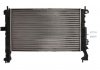 Радиатор двигателя opel meriva 1.7dti 03- Nissens 63092 (фото 4)