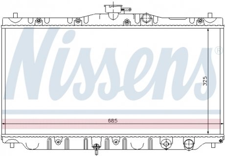 Радіатор, охолодження двигуна Nissens 63304