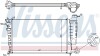 Інтеркулер Nissens 63512A (фото 6)