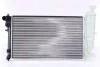 Радиатор Nissens 63537A (фото 2)