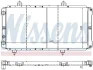 Радіатор, охолодження двигуна Nissens 635721 (фото 6)