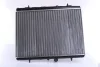 Радиатор, охлаждение двигателя Nissens 63689A (фото 3)