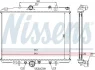 Радиатор, охлаждение двигателя Nissens 63702 (фото 1)