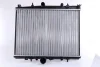 Радиатор, охлаждение двигателя Nissens 63702 (фото 2)