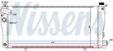 Радиатор, охлаждение двигателя Nissens 63709