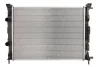Радиатор, охлаждение двигателя Nissens 63765A (фото 1)