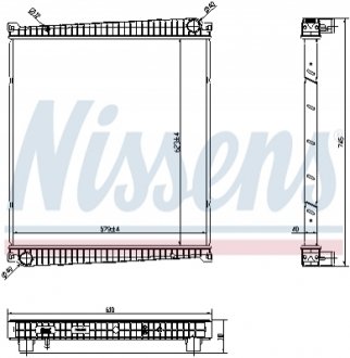 Интеркуллер Nissens 6378750 (фото 1)