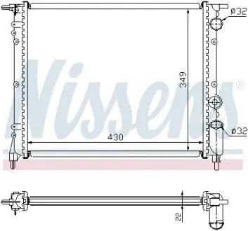 Интеркуллер Nissens 63919