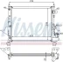 Радиатор, охлаждение двигателя Nissens 63949 (фото 5)