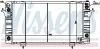 Радиатор Nissens 64029 (фото 1)