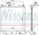 Радіатор, охолодження двигуна Nissens 64175A (фото 6)