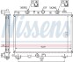 Інтеркулер Nissens 64304A (фото 6)