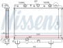 Интеркуллер Nissens 64305A (фото 6)