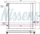 Радиатор, охлаждение двигателя Nissens 64314 (фото 6)