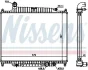 Радиатор range rover 2002 - 3.6 td(+)[oe pcc500300] Nissens 643222 (фото 5)
