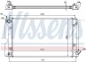 Радиатор, охлаждение двигателя Nissens 64647A (фото 5)