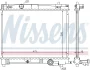 Радіатор, охолодження двигуна Nissens 646823 (фото 5)